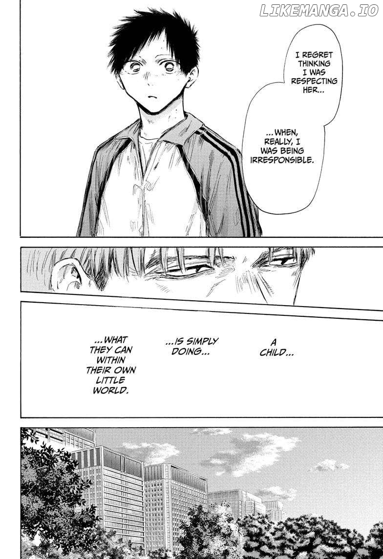 Blue Box, Chapter 175 image 10